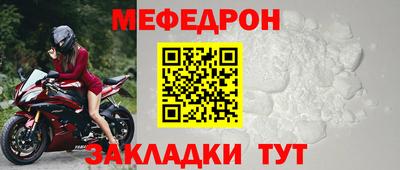 таблы Кизилюрт