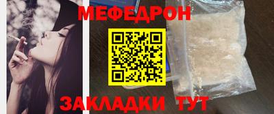 ГАЛЛЮЦИНОГЕННЫЕ ГРИБЫ Волгодонск