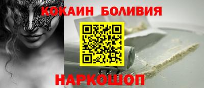 каннабис Волжск