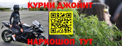 МДМА Волжский