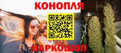 ГАЛЛЮЦИНОГЕННЫЕ ГРИБЫ Волгодонск