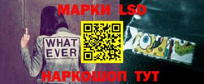 МДМА Волжский