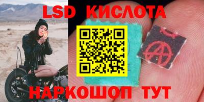 таблы Кизилюрт