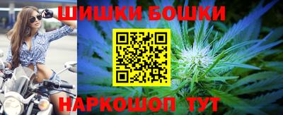 МДМА Волжский