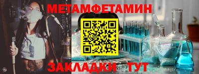круглые Керчь