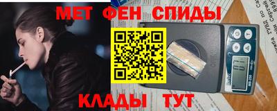 ГАЛЛЮЦИНОГЕННЫЕ ГРИБЫ Волгодонск