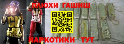 МДМА Волжский
