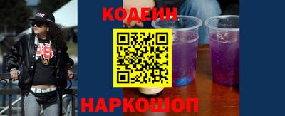 каннабис Волжск